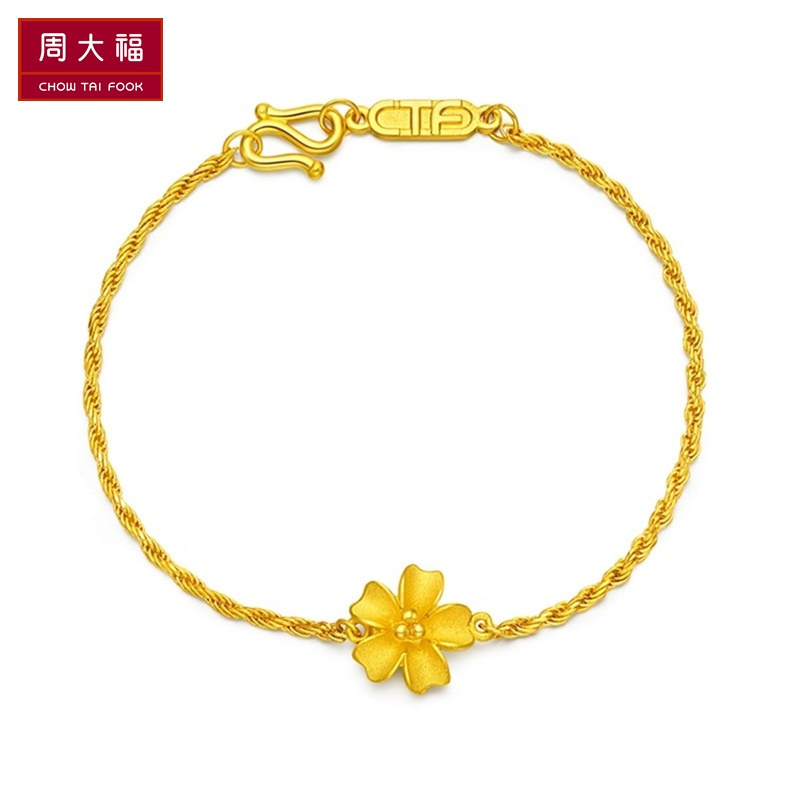 珠宝>黄金>黄金手镯/手链/脚链>周大福(chowtaifook)>周大福