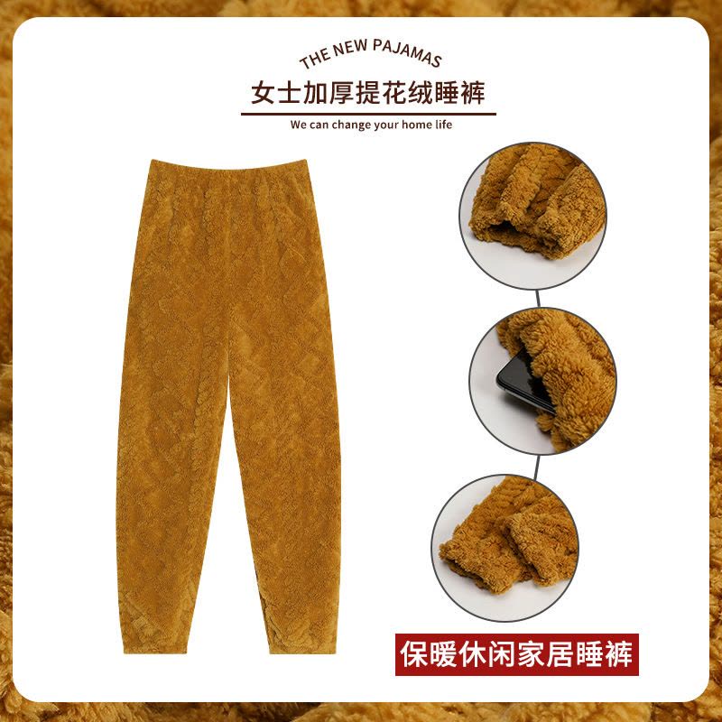 秋冬季法兰绒睡裤女加厚加绒保暖大码宽松长裤珊瑚绒家居裤暖暖裤图片