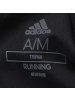 adidas男服外套夹克跑步休闲运动服D73188