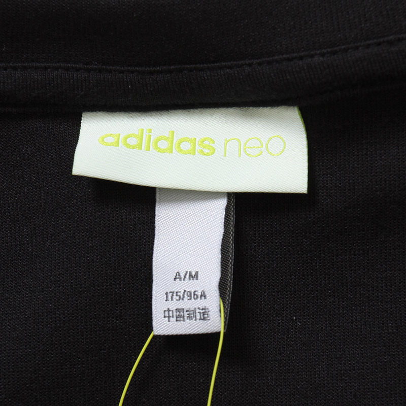 adidas阿迪达斯NEO男子卫衣休闲运动服CD1641