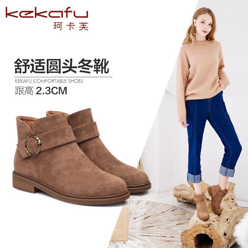 珂卡芙2018新款短靴时尚粗跟高跟圆头绒面女靴女冬靴子女秋冬季