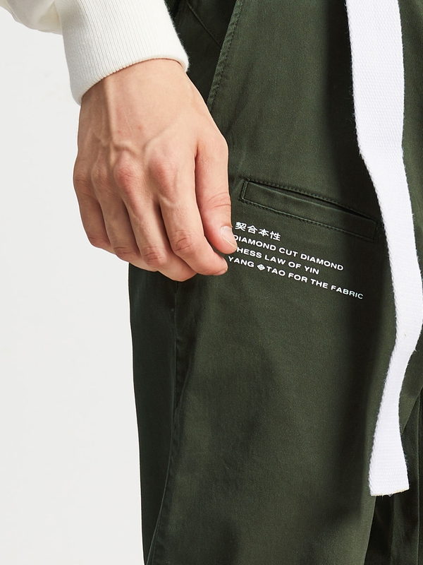 黑鲸字母印花束口休闲裤秋季男装织带装饰长裤男CKCAJ38113A