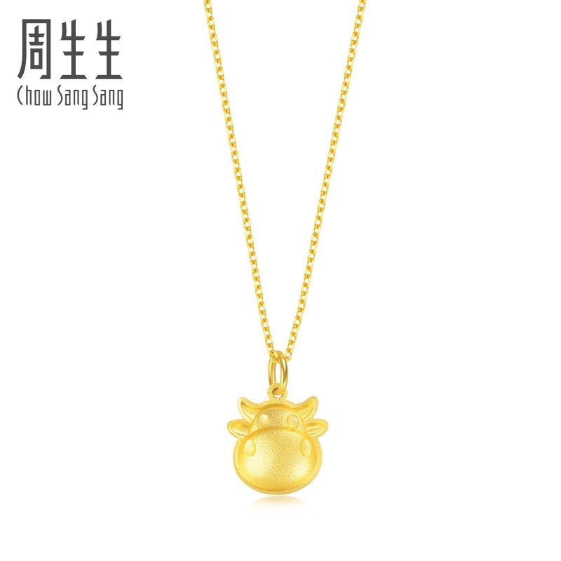 周生生(CHOWSANGSANG) 黄金(足金)十二生肖牛吊坠91940P 计价