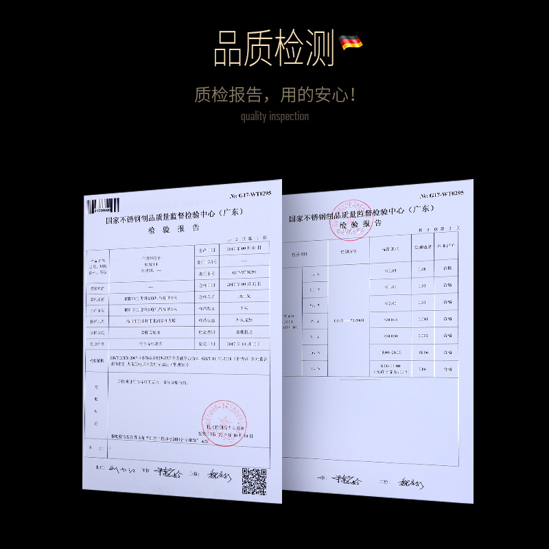 SSGP叁肆鋼防滑304不锈钢筷子家用方形韩式十10双餐具套装家庭装