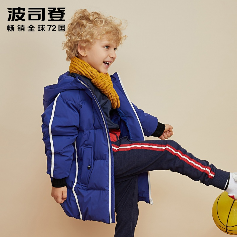 波司登bosideng儿童羽绒服