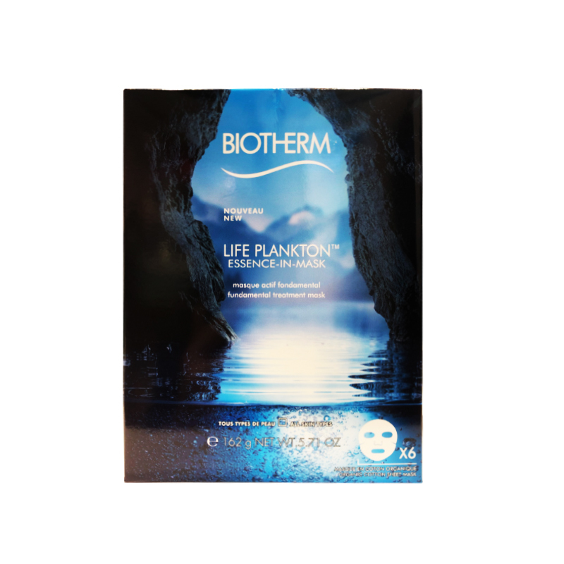 碧欧泉(BIOTHERM)护肤精华面膜 27gx6片