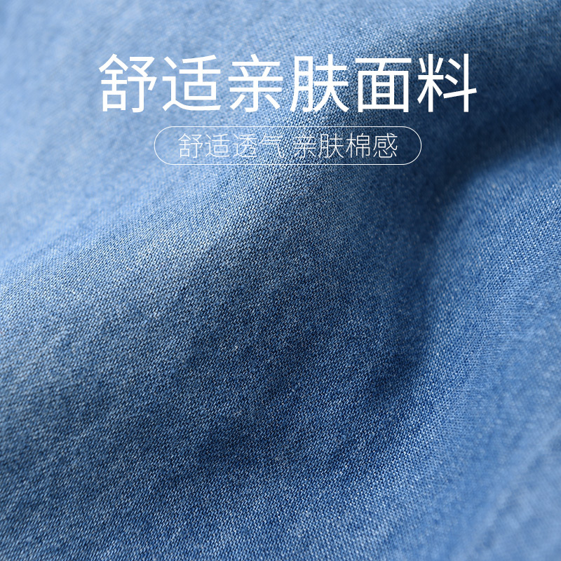 铅笔俱乐部童装2019夏装新款男童牛仔裤中大童五分裤儿童牛仔短裤