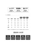 窄版裤女裤子秋季2026新款速干工装裤小个子卡其色冰丝阔腿裤