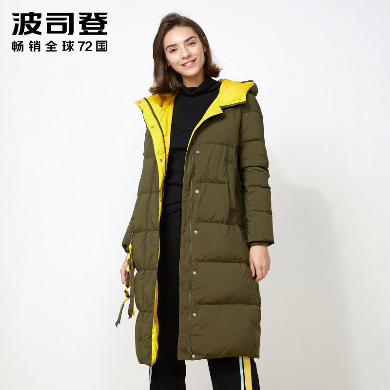 波司登bosideng女士羽绒服