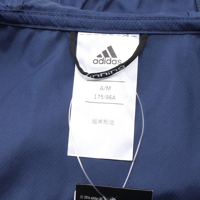 阿迪达斯男服外套跑步防风服夹克休闲运动服ED9291