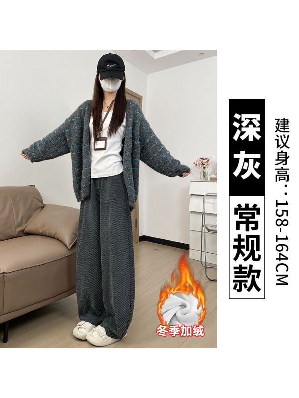 灰色毛呢裤女秋冬季加绒灯芯绒直筒小个子加厚羊羔绒阔腿裤子