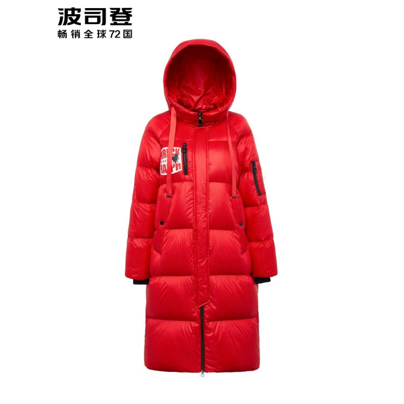 波司登2018新款长款女士羽绒服无敌破坏王系列合作款