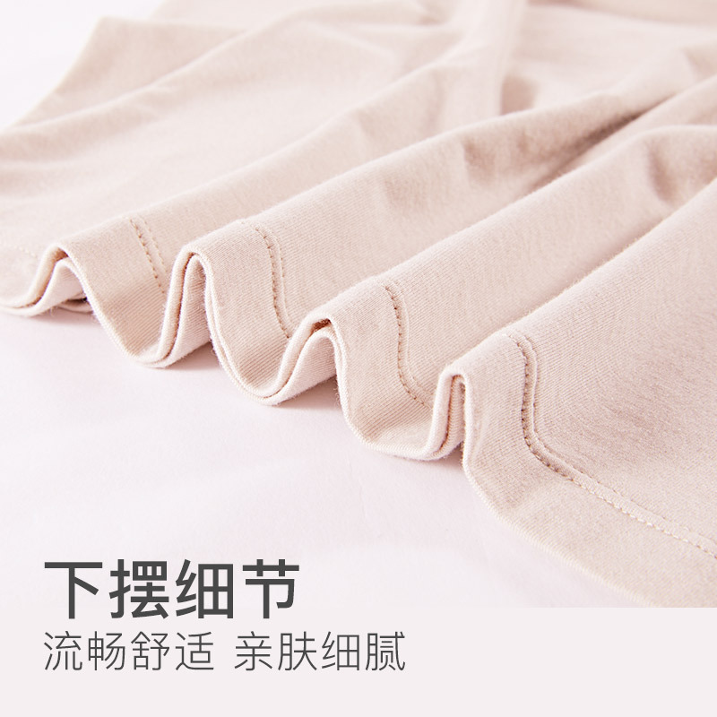 爱帝秋冬女士秋衣秋裤蕾丝花边V领基础薄款花纱保暖打底内衣套装
