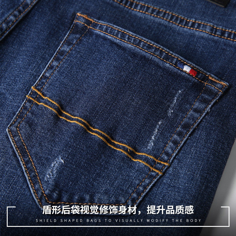 皮尔卡丹（pierre cardin）牛仔裤男 舒适柔软直筒商务休闲修身猫须时尚牛仔长裤子
