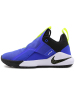 NIKE耐克AmbassadorXI詹姆斯使节11篮球鞋AO2920-400