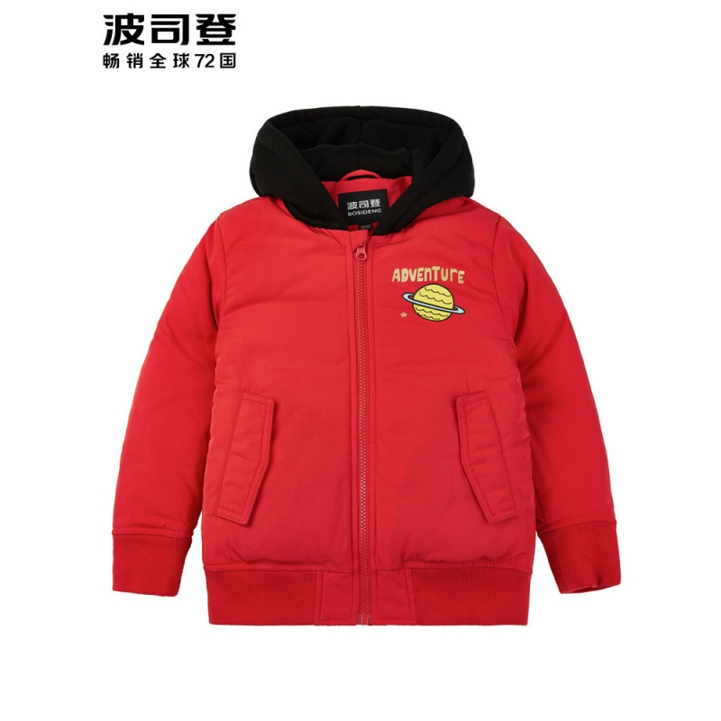 波司登童装新款男女童保暖外套连帽棒球款羽绒服