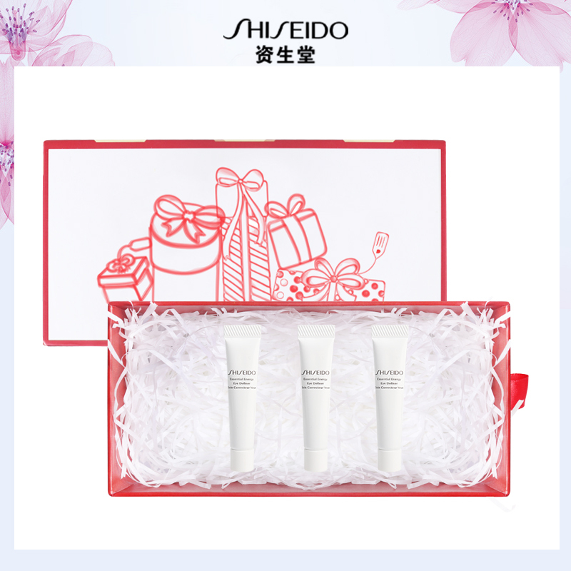 资生堂 (SHISEIDO)鲜润赋活眼霜5ml*3