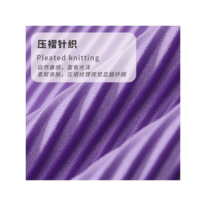 【新款】妖精的口袋压褶垂感阔腿裤女2020夏港味直筒宽松休闲裤子