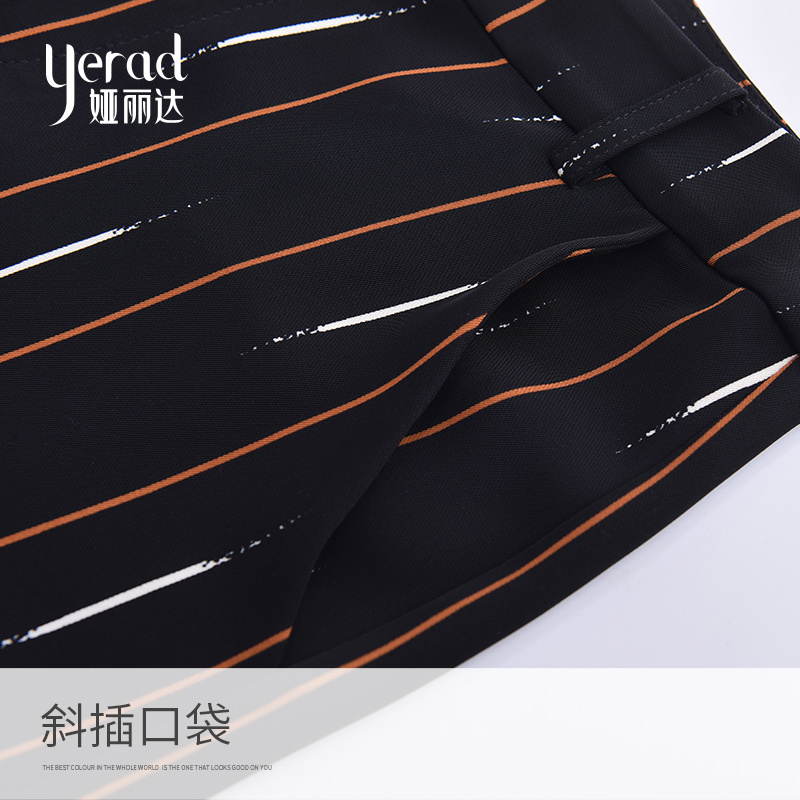 娅丽达女裤2019夏季新款坠感阔腿裤女宽松直筒休闲薄款大码九分裤I2601