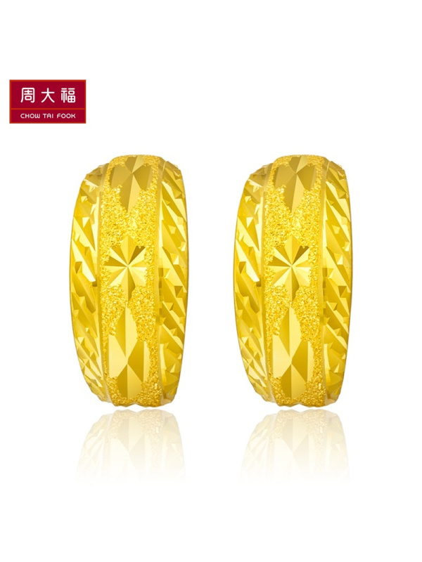 礼品周大福珠宝首饰蛇肚足金黄金耳环计价（工费58元）F217766