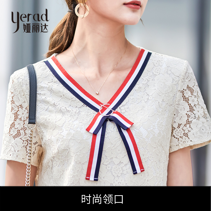 娅丽达女装2019夏季新款蕾丝公主裙中长款V领气质清新仙女裙子I6316
