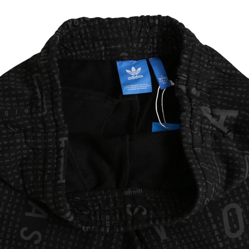 Adidas阿迪达斯三叶草男裤秋季针织小脚裤运动休闲裤长裤BS2065图片