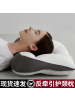 颈椎枕头助睡眠护颈枕睡觉支撑牵引修复反弓矫正劲椎侧睡整头