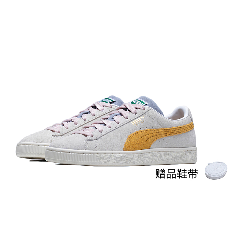 PUMA彪马男鞋女鞋运动鞋休闲鞋板鞋374915