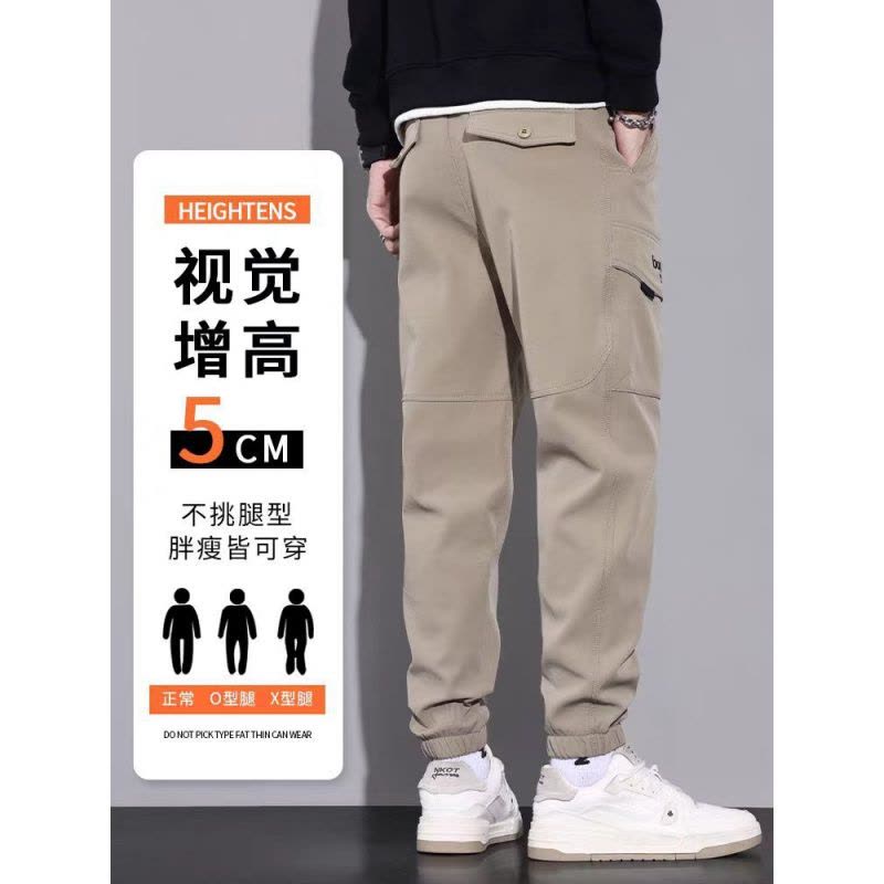 工装裤男春秋款新款修身潮牌宽松运动束脚裤子男士休闲裤秋季图片