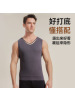 男士全羊毛贴片背心男款痕打底内穿秋冬护背保暖背心女大码上衣