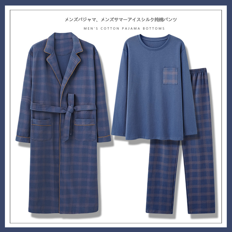 秋冬款睡衣男士睡袍棉质长袖家居服大码中长款浴袍三件套装可外穿