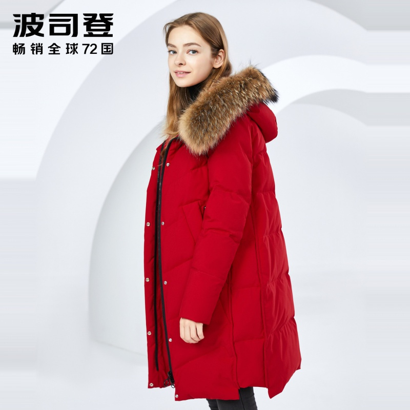 波司登冬季新款大毛领羽绒服女中长款厚款防寒冬天外套