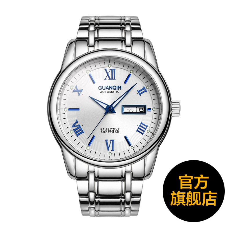 冠琴(GUANQIN)手表正品夜光自动机械表防水镂空商务男士腕表