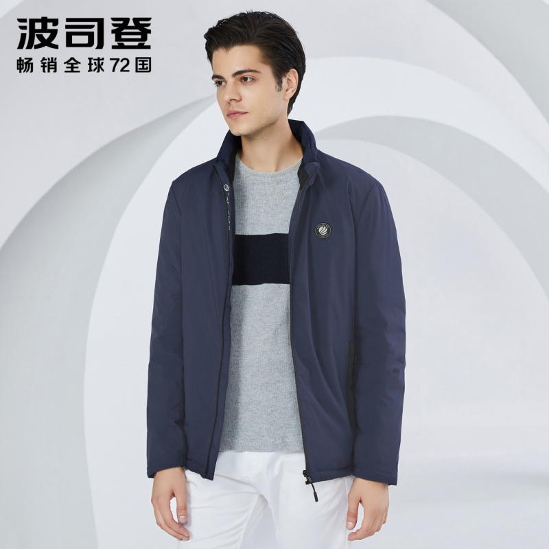 波司登羽绒服男短款轻薄立领休闲夹克防寒外套