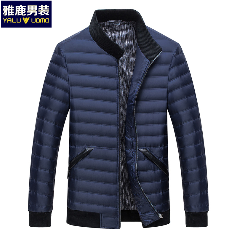 羽绒服男新款加厚商务休闲白鸭绒冬季男装立领羽绒服外套 S34EDYA17188