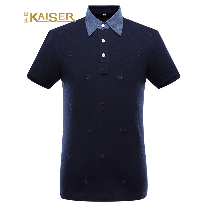 KAISER凯撒 POLO衫短袖男士纯棉休闲简约舒适商务衬衫领半袖衫