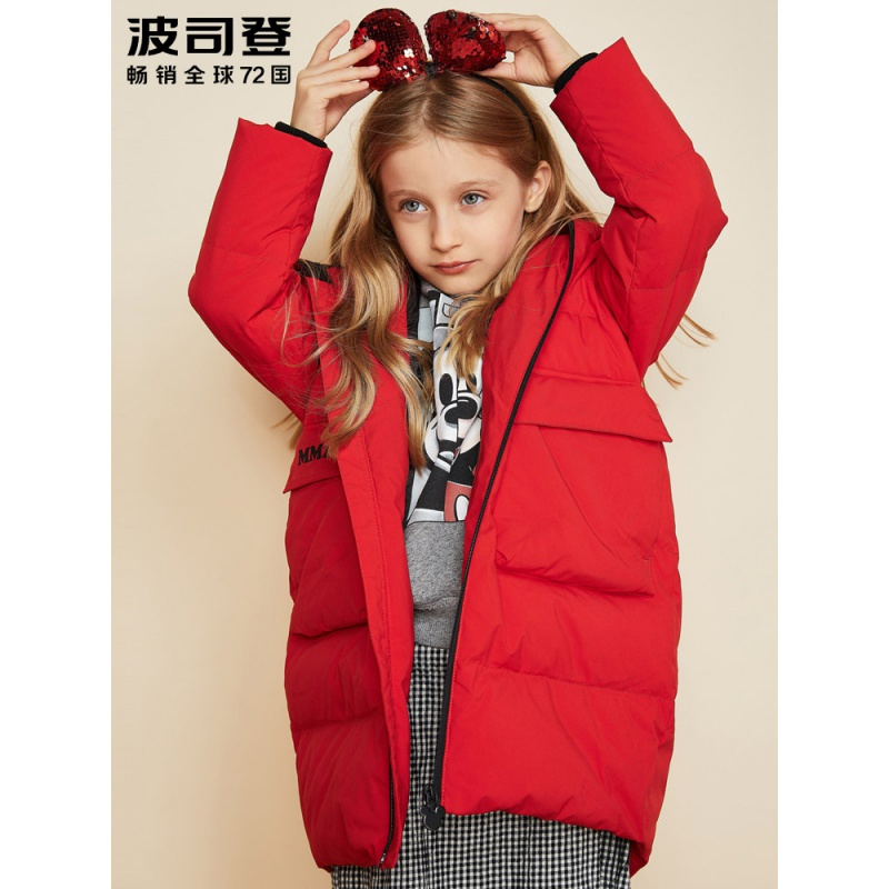 波司登童装2018儿童迪士尼合作款米奇耳朵造型羽绒服