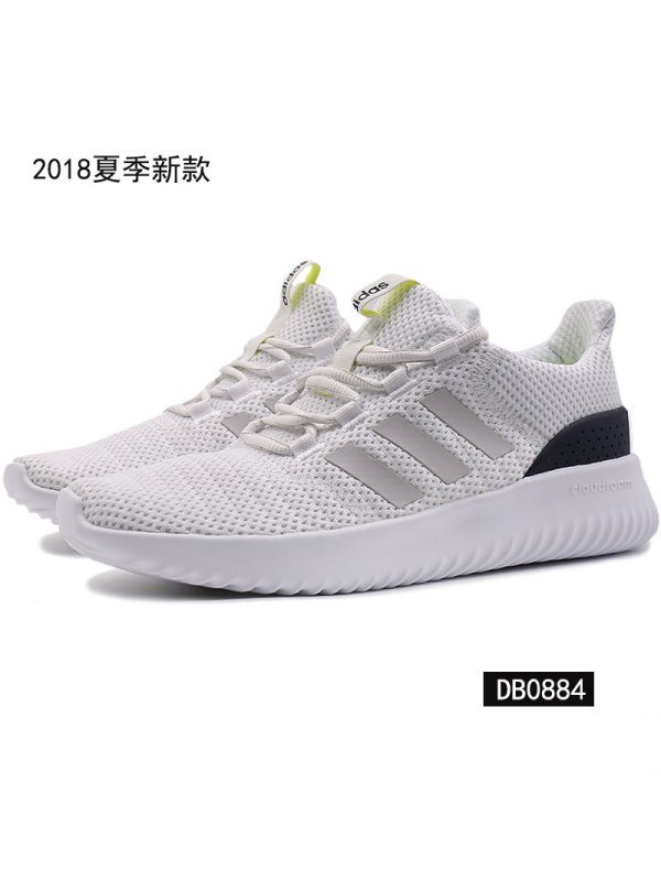 adidas阿迪达斯NEO男鞋夏季运动休闲低帮轻便板鞋DB0884