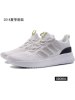 adidas阿迪达斯NEO男鞋夏季运动休闲低帮轻便板鞋DB0884