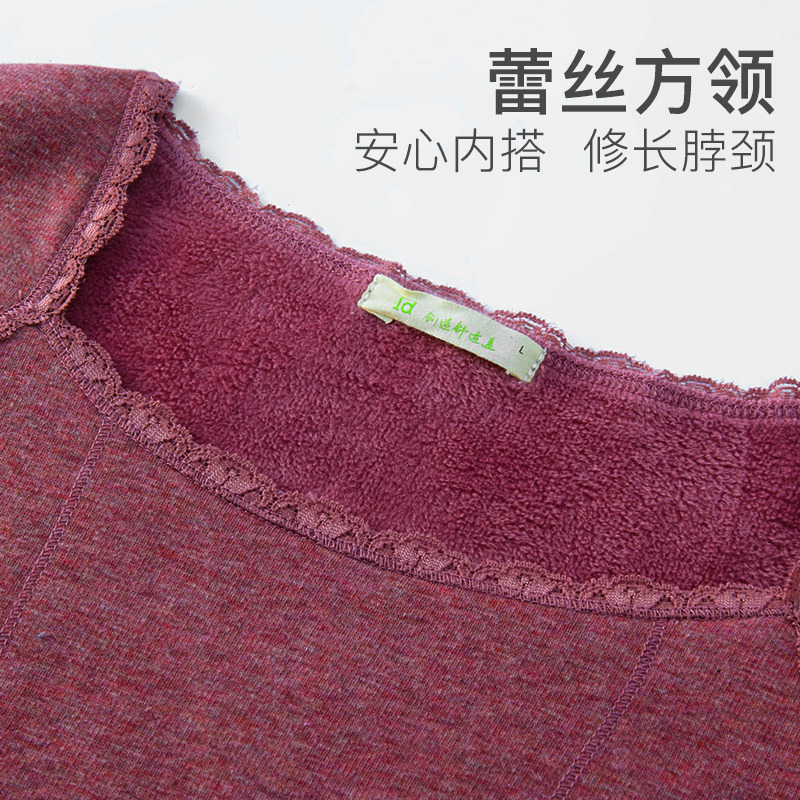 爱帝情侣秋冬花纱珊瑚绒男女士加绒加厚保暖内衣套装秋衣秋裤