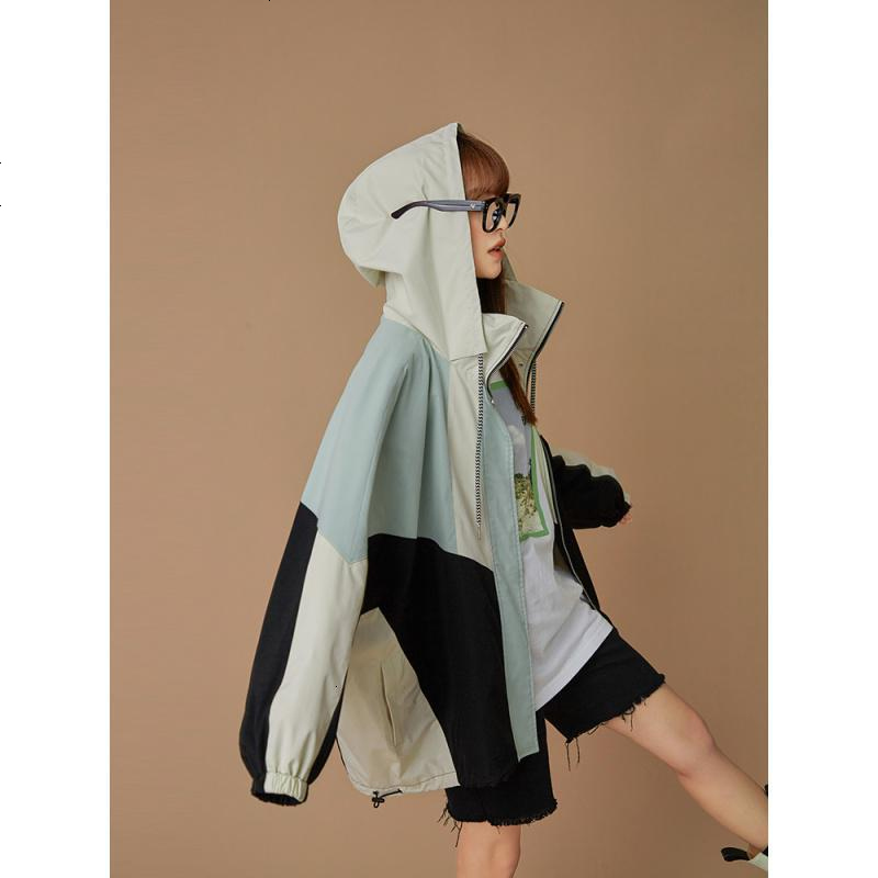 OtherMix盐系炸街外套绿环保系列2021年新款撞色宽松春季上衣女潮