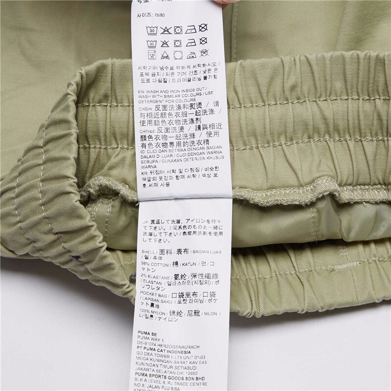 PUMA彪马 男子短裤Fusion 844115
