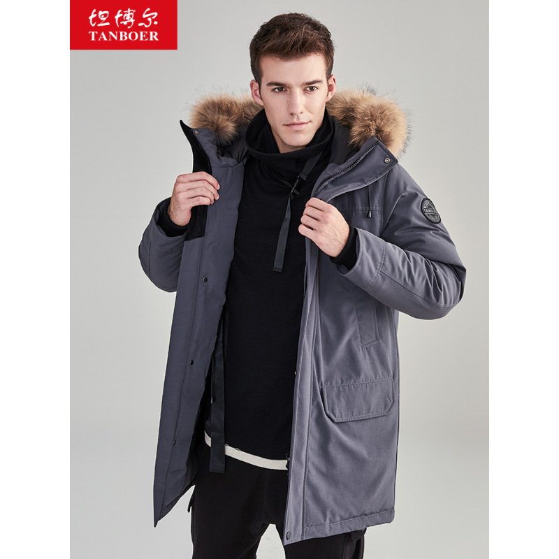坦博尔tanboer男士羽绒服