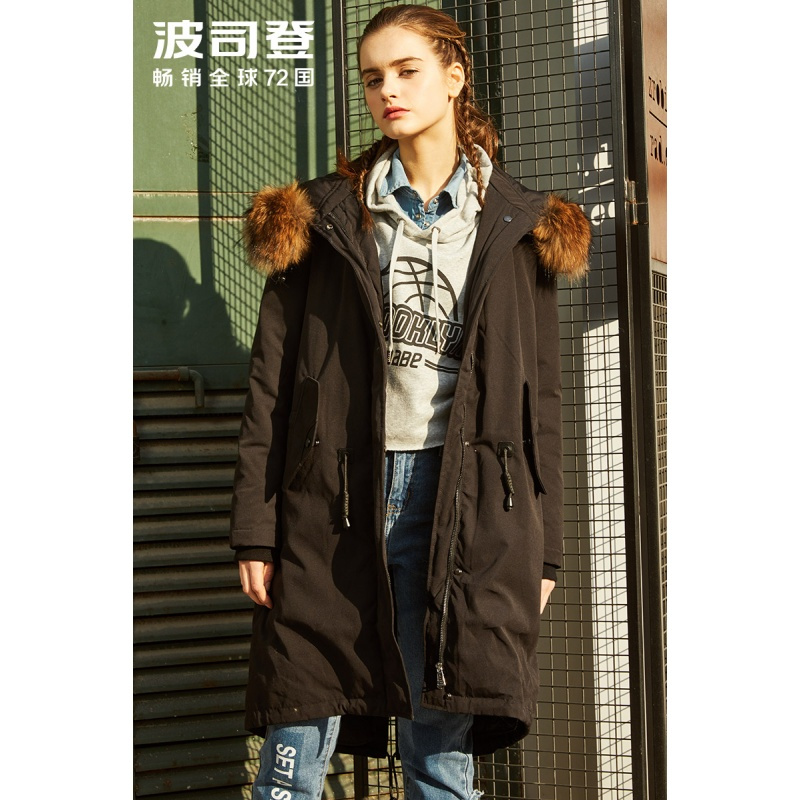 波司登中长款大毛领女款街潮酷风衣式羽绒服冬装外套