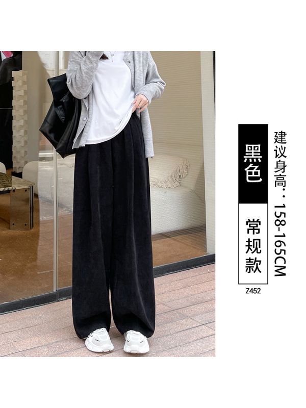 灯芯绒山本裤女春秋季新款加绒直筒宽松慵懒风休闲针织阔腿裤