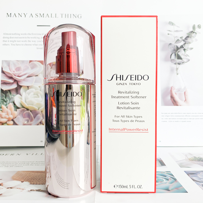 资生堂SHISEIDO肌源紧颜精萃液150ml