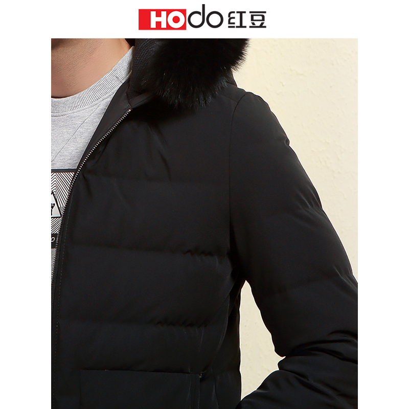 HODO红豆男装冬季男士羽绒服轻时尚连帽舒适保暖狐狸毛领羽绒服男外套