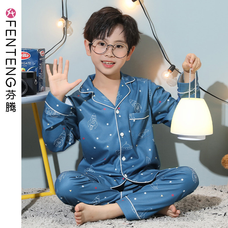 芬腾儿童睡衣男童长袖纯棉家居服2021年新款中大童全棉开衫两件套