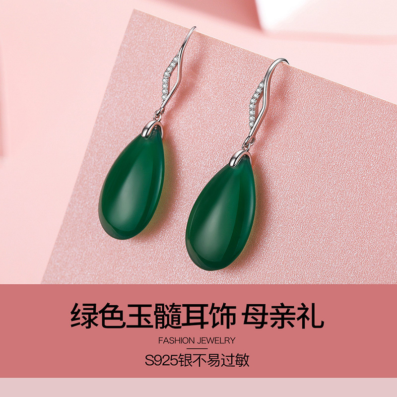 佰色传情纯银绿色玉髓耳饰耳环妈妈气质耳坠女耳钉高级感耳坠