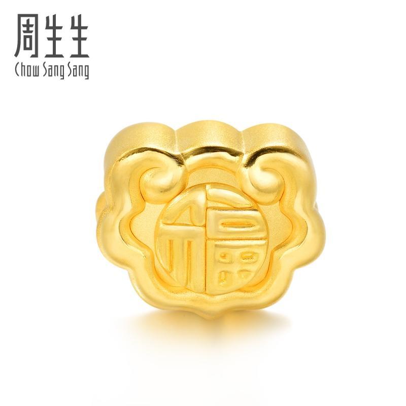 周生生(CHOWSANGSANG)黄金(足金)Charme串珠系列福字如意转运珠 86338C 定价